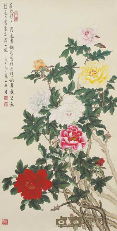 蔡公衡 花卉 镜心 122×63cm